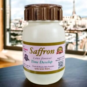 Saffron 1p